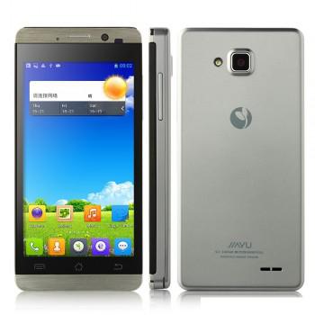 Jiayu G3C MTK6582 Quad Core 4.5 Inch Touch Screen Dual SIM Android Smart Phone Siliver