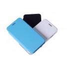 Jiayu G5 Mobile Cover Stand Leather Case